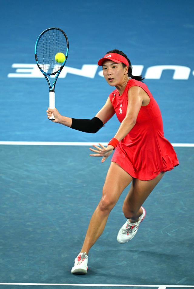 1736680729419035458.jpg 微信图片_20250112191742.jpg